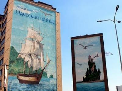 квартира по адресу Академика Сахарова ул., 5
