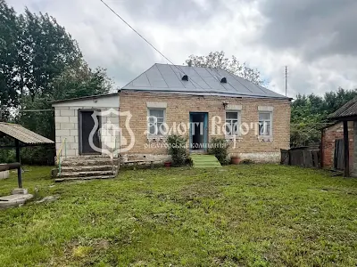 будинок за адресою Старокиївська вул., 103