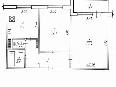 квартира по адресу Интернационалистов ул., 12