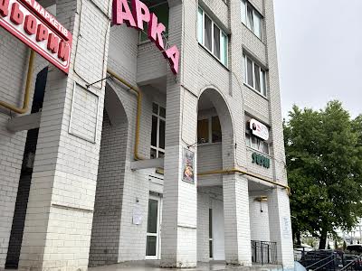 коммерческая по адресу Белогородская ул., 51