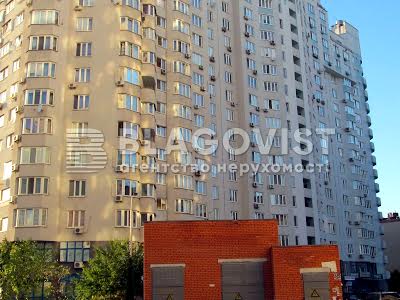 квартира по адресу Бориса Гмыри ул., 4