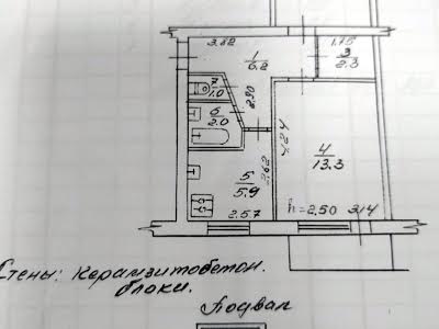 квартира за адресою Ігоря Дорошенка вул. (Ціолковського), 5