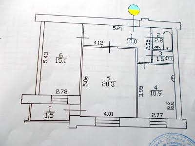 квартира по адресу Лётная ул. (Красногвардейская), 3в