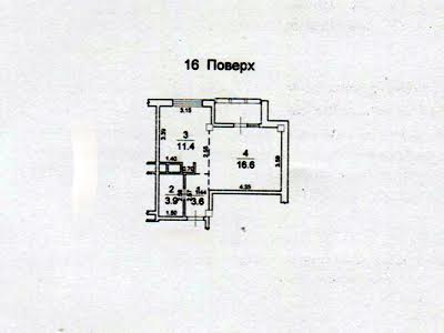 квартира по адресу Асташкина ул., 29