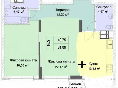 квартира по адресу Андрея Верхогляда ул. (Михайла Драгомирова), 20