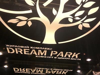 квартира по адресу Прокуровского Подполья ул., 131/2