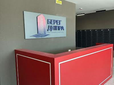квартира за адресою Дніпровська набережна вул., 17-В
