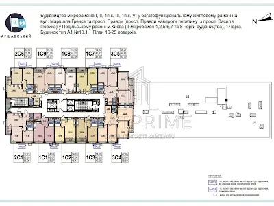 квартира по адресу Александра Олеся ул., 10.1