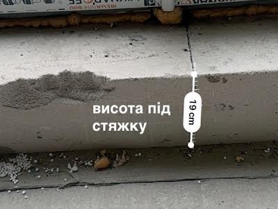 квартира по адресу Волынская ул., 9б