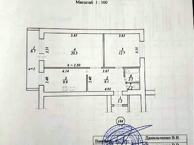 квартира за адресою Дніпро, Героїв просп., 23