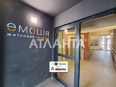 квартира за адресою Промислова вул., 1л