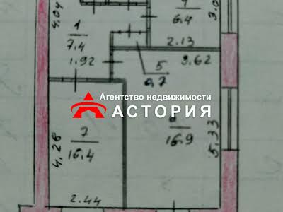 квартира за адресою Бочарова вул., 7