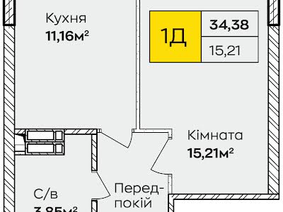 квартира по адресу Івана Кочерги ул., 2