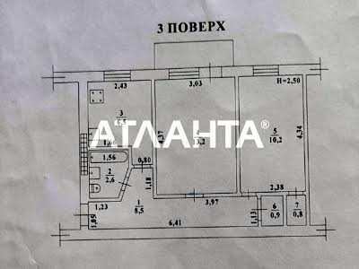 квартира за адресою Івана та Юрія Лип вул. (Гайдара), 10