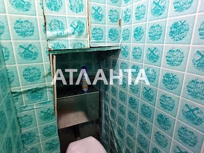 квартира по адресу Мачтовая ул., 20