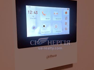 квартира за адресою Свободи вул. (Леніна), 36