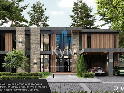 будинок за адресою Якуніна