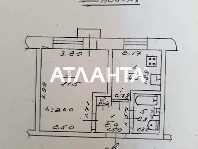 квартира по адресу Ильфа и Петрова ул., 6