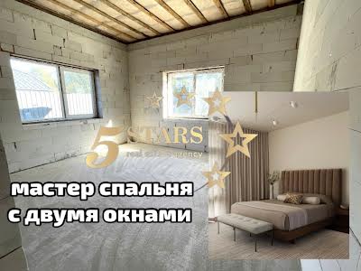 будинок за адресою с. Білогородка, Джерельна, 75