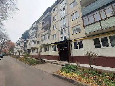 квартира за адресою Кривоноса М., 5