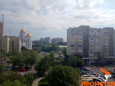 квартира по адресу Архитектора Вербицкого ул., 10-А