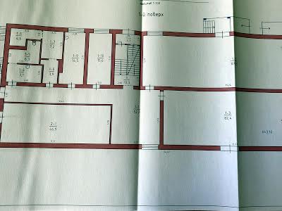 коммерческая по адресу Кривой Рог, Ракитина ул. (Ногина), 31