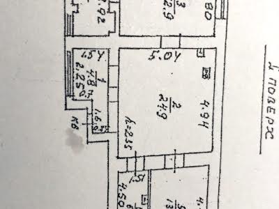 квартира по адресу Троицкая ул., 38