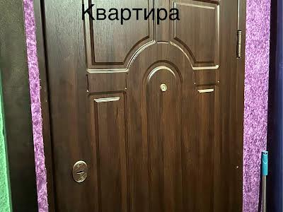 квартира по адресу Золочевская ул., 30/1