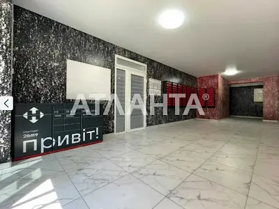 квартира по адресу Покровская ул. (Советская), 2-А