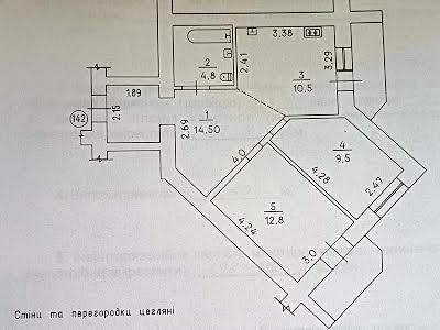 квартира по адресу Жужоми Сержанта ул., 7