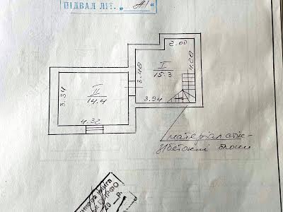 дом по адресу Ивано-Франковск, Сахарова Академика ул., 9