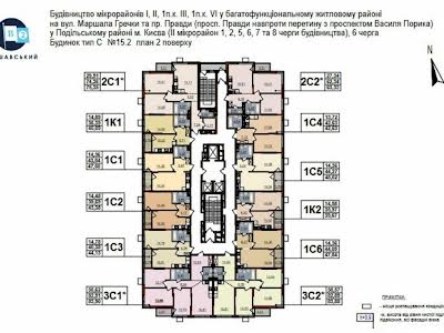 квартира по адресу Александра Олеся ул., 5а