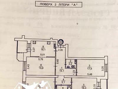 квартира за адресою Харківське шосе, 58б