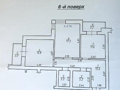 квартира по адресу Центральная ул., 110