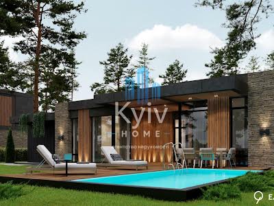 будинок за адресою Ватутіна пров.