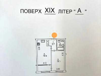 квартира по адресу Днепровская набережная ул., 16-Г