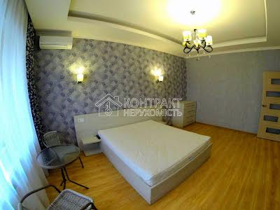 квартира за адресою Клочківська вул., 258