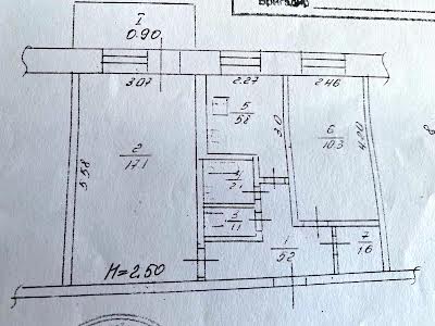 квартира по адресу Космонавтов ул., 41