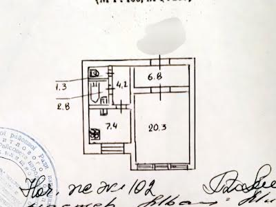 квартира за адресою Хрещатик вул. (Kreschatic), 29