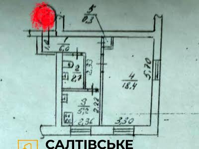квартира за адресою Спортивна вул., 16