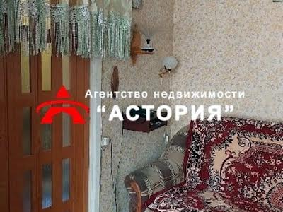 квартира за адресою Радіаторна вул., 37