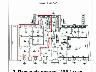 комерційна за адресою Михайлівська вул., 11