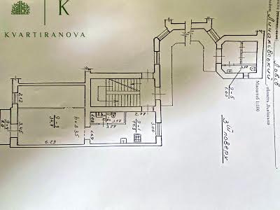 квартира за адресою Пекарська вул., 35