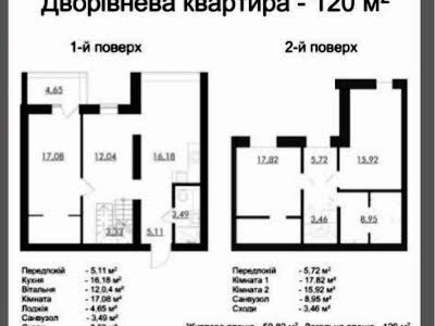 квартира по адресу Київська ул., 10-Е