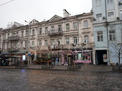 коммерческая по адресу Большая Васильковская ул. (Красноармейская), 63А