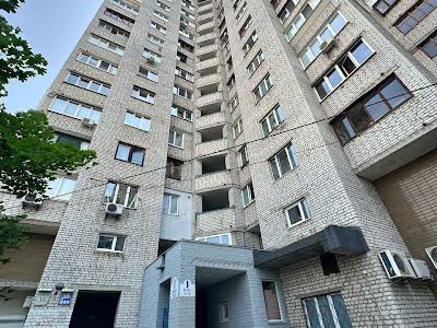 квартира за адресою Драгоманова вул., 31