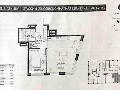 квартира по адресу Черниговская ул., 8А