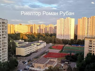 квартира за адресою Здолбунівська вул., 3-Г