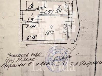 квартира за адресою Каунаська вул., 10а