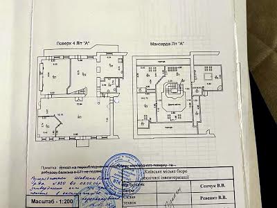 квартира по адресу Ярославов Вал ул., 6